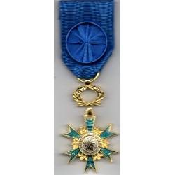 Officier de l'Ordre National du Mérite