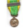 Médaille des Engagés Volontaires