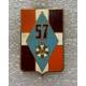 57e Régiment d'Infanterie
