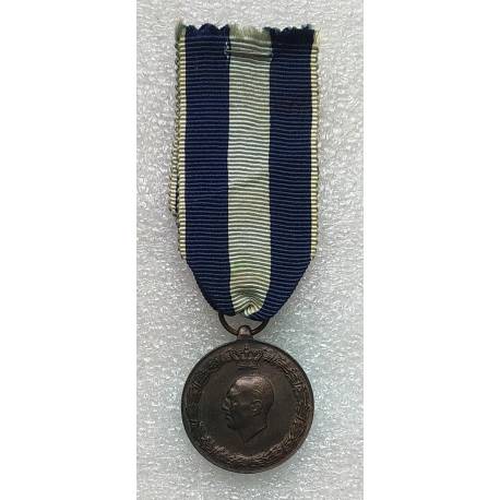 GRECE : Médaille Commémorative des Combats de 1940-1941