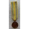 SAXE : Médaille de bronze de Frédéric-Auguste - Sachsenkönigreich Friedrich-August Medaille