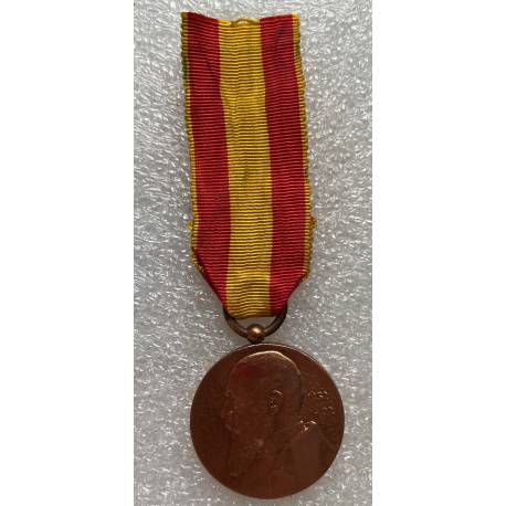 Bade : Médaille du Jubilé de Frédéric II - Regierungs Jubiläums Medaille von 1902 REPRODUCTION